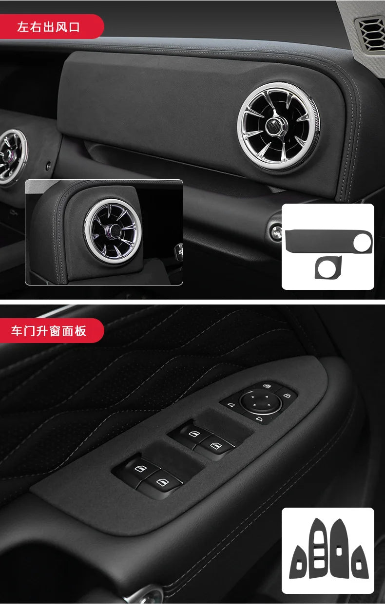 TOP Suede Car Interior Panel Trim Decoration For Great Wall WEY Tank 300 2021 2022 2023 Gear Shift Cover Modification Accessory