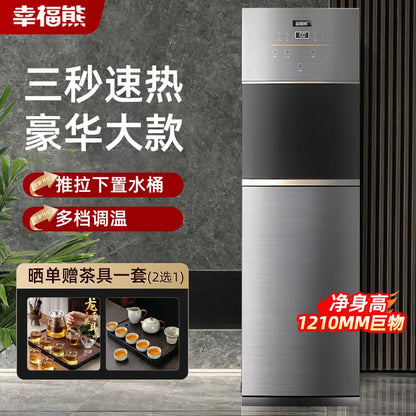 High-end instant hot water dispenser with bottom bucket, hot and cold dual-purpose fast heating luxury large new tea bar machine