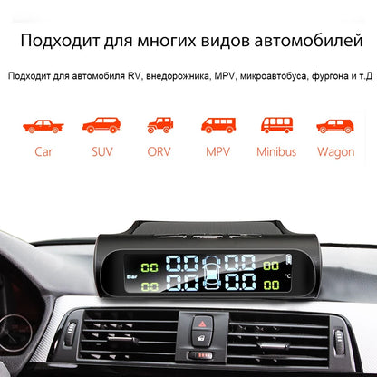 E-ACE K01 TPMS solar sensor intelligence  Wireless Tire Pressure Monitoring System  Auto Security Alarm Device With 4 sensors