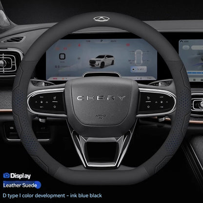 Chery Tiggo 3 4 5 7 7Pro 7 8 Plus Arrizo 7 GX 5x EQ7 Fulwin 2 A3 A5 Carbon fiber Suede Car Steering Wheel Cover Auto Accessories