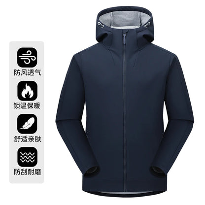 Men's Autumn and Winter Windproof and Warm Softshell Jacket with Hood, Zipper Coat That Is Durable, Comfortable and Versatile, Suitable for Daily Commuting and Outdoor Hiking Activities
