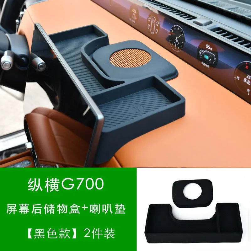 For Jetour G700 2026 Central Control Wireless Charging Silicone Pad Dustproof Anti-slip Mat Center Console Storage Box