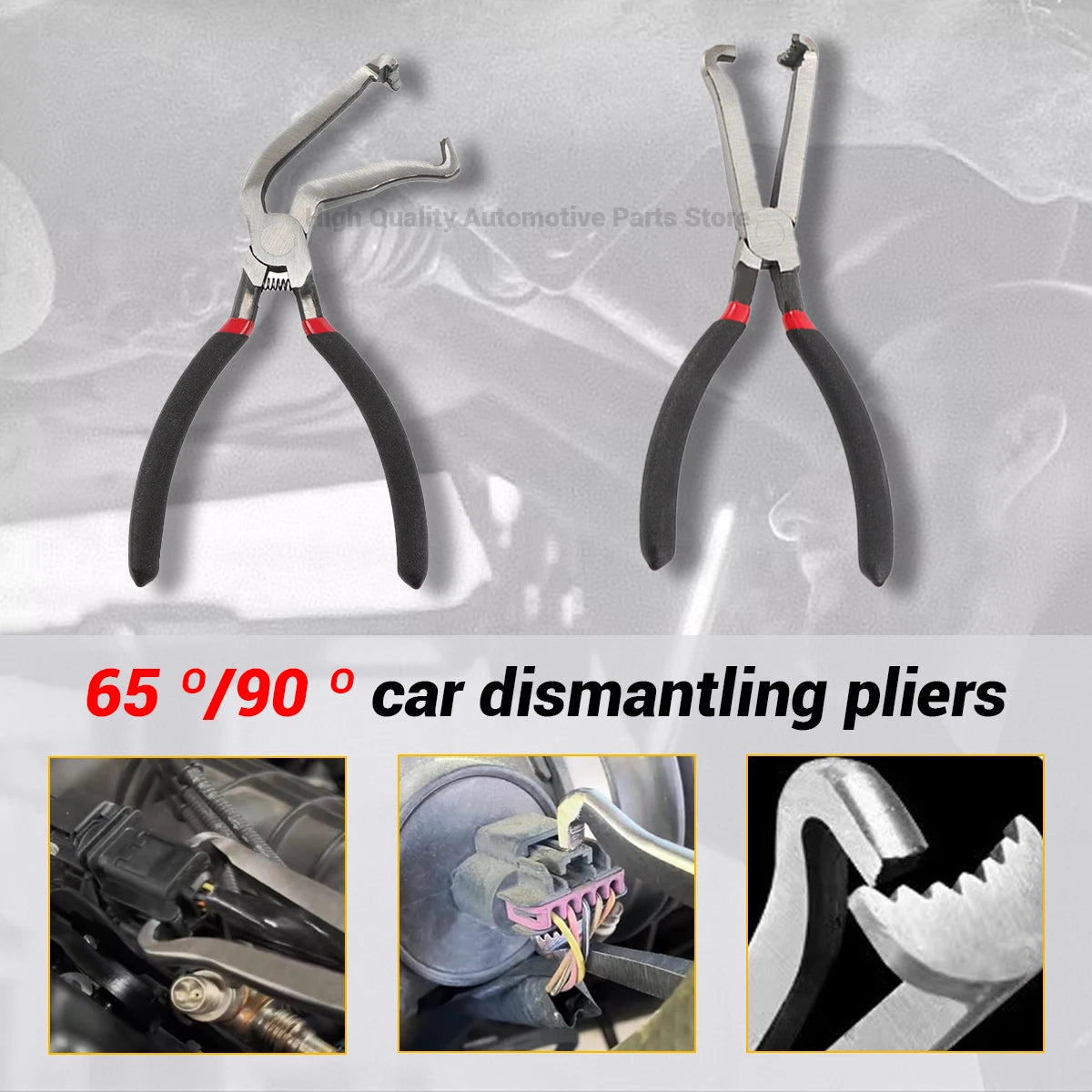 Cars Electrical Disconnect Pliers Fuel Line Wire Removal Plier Oil Pipe Separate Plier for Motorcycle Automotive Repair Tools