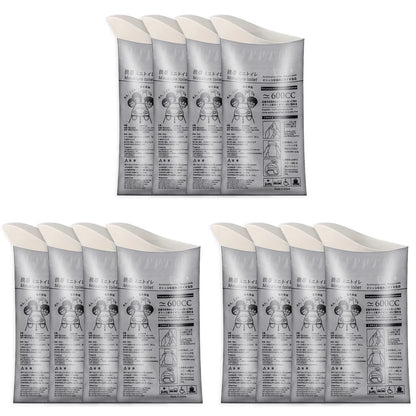 100-8PC Outdoor Emergency Urine Bags 600ml Disposable Travel Mobile Toilet Portable Urinal Bag for Female Baby Male Vomiting Bag