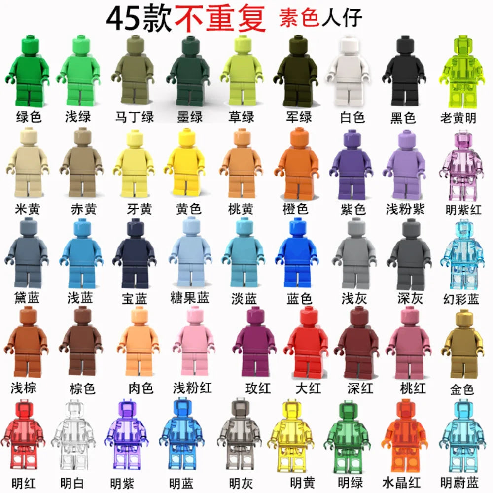 Children's Building Blocks Toy Mini Figure Humanoid Dolls Cartoon Character Birthday Gift Educational Playset for Kids