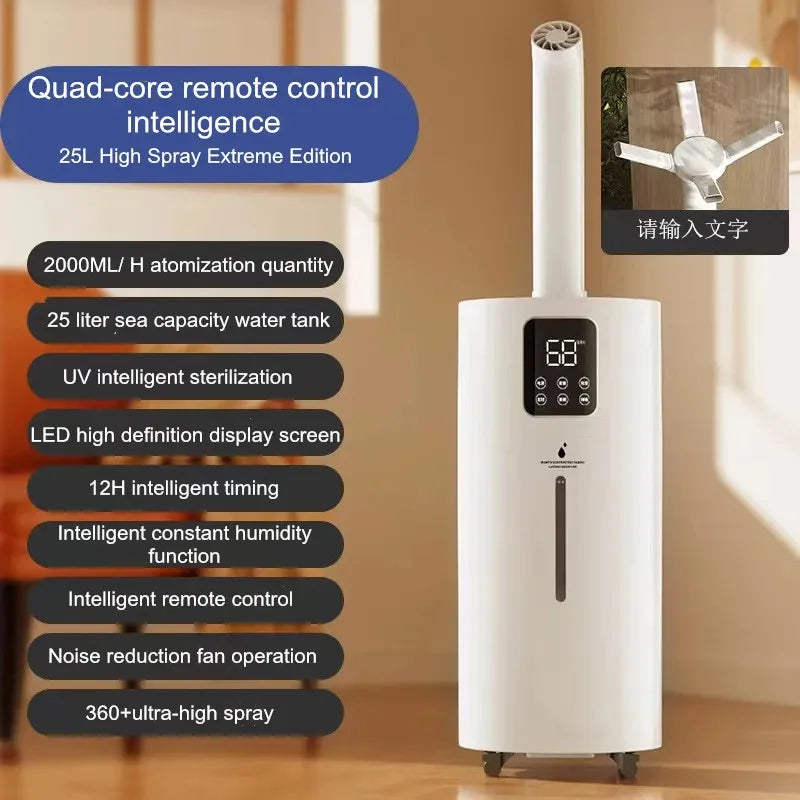 25L Industrial Humidifier Commercial Ultrasonic Humidifier Quad-core Atomization Smart Sterilization Disinfection Air Purifier