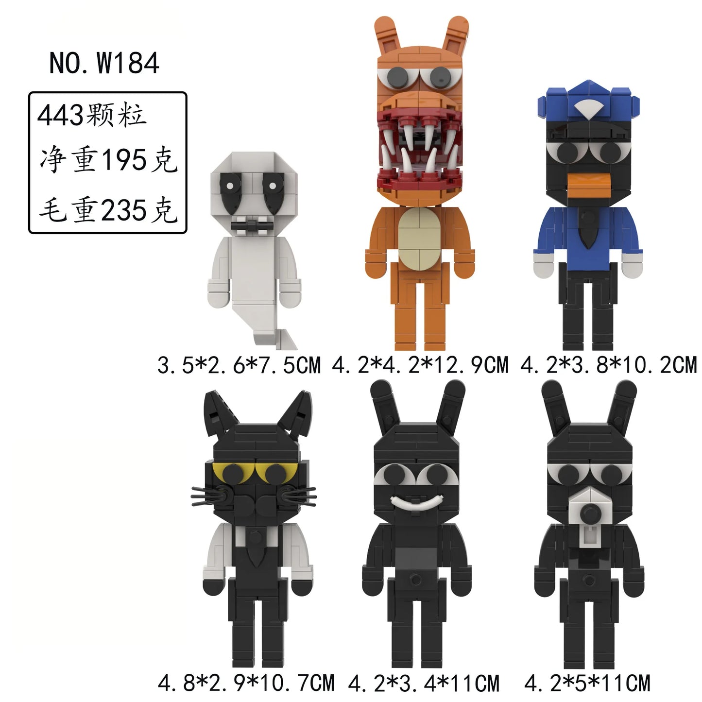 New Animal Hospital Building Blocks Cute 4/8pcs Horror Game Mini Dog Cat Nurse Assemble Figures For Fans Gifts