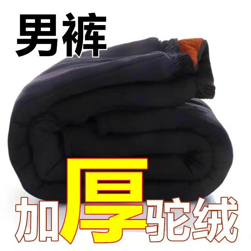 Men's Winter Thickened Fleece Lined High Waist Cotton Trousers Camel down Pants Elastic Waist Dad Style Warm Long Pants