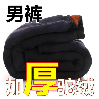 Men's Winter Thickened Fleece Lined High Waist Cotton Trousers Camel down Pants Elastic Waist Dad Style Warm Long Pants