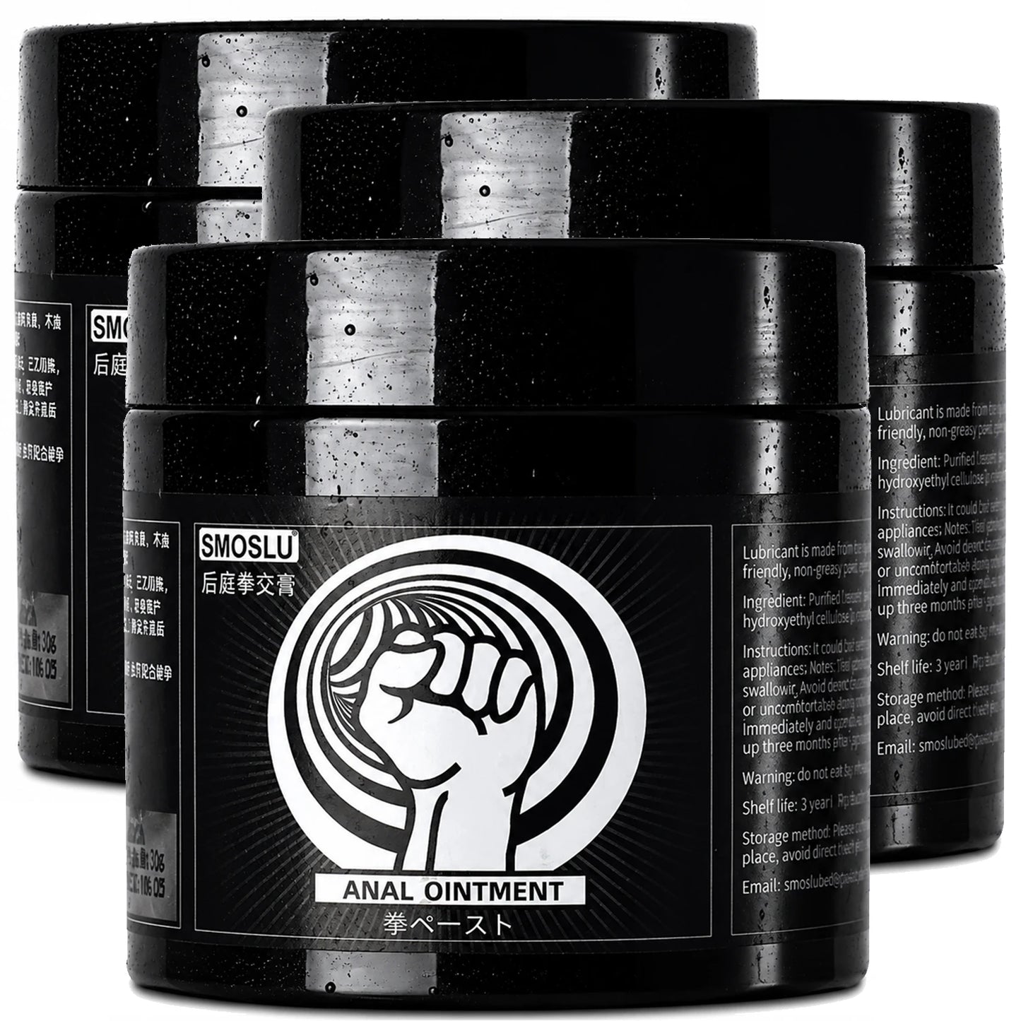 SMOSLU Sex Fist  for Men Anal cream lubrication  Anal Oil Gel Women Fisting Butt Lubrication Grease