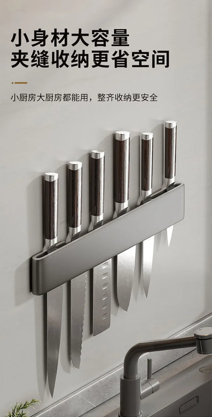 Modern Minimalism Wall-Mounted Kitchen Multi-Functional Shelf Simple Knife Holder Storage Organizer for Kitchen Knives