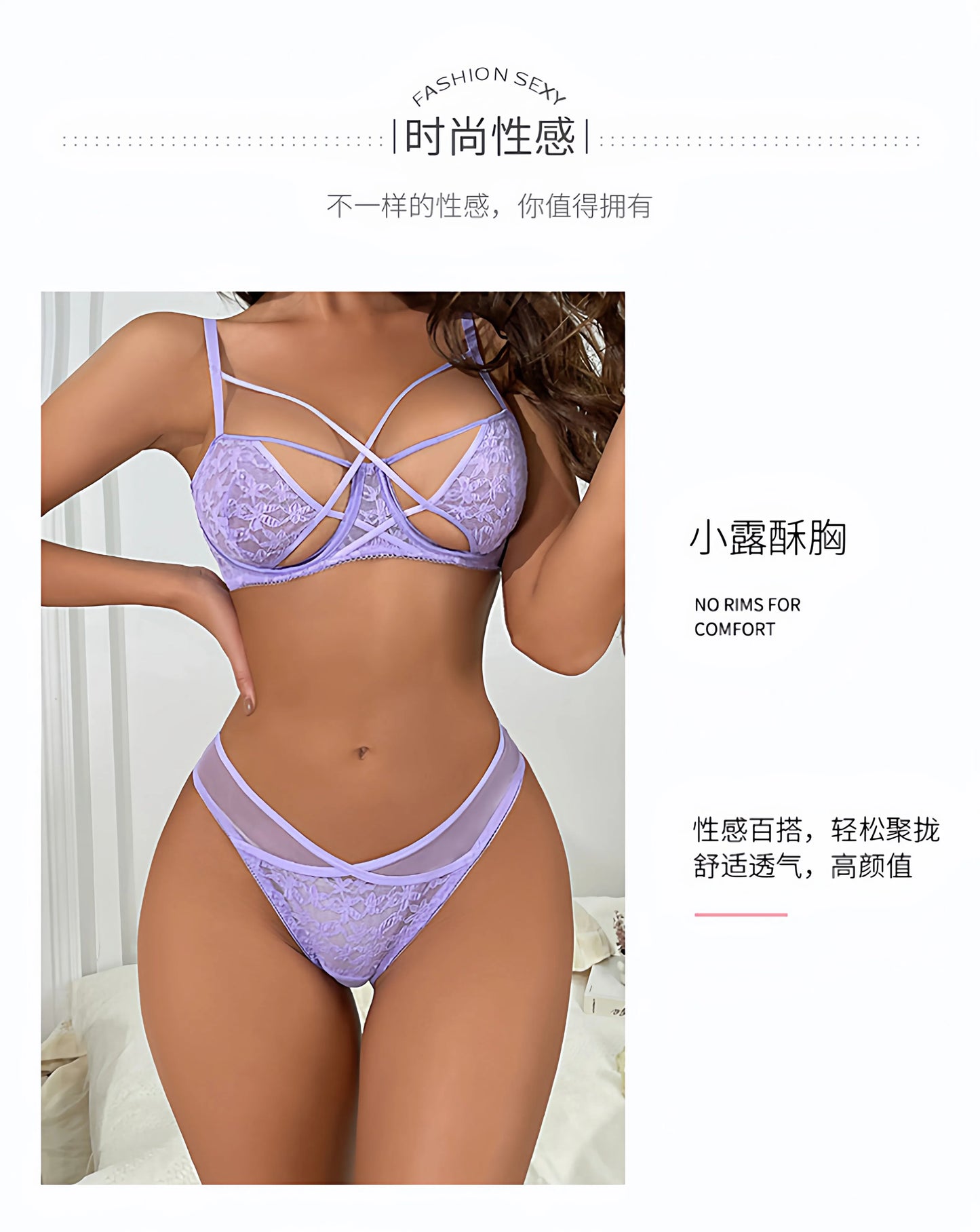 New Arrival French Style Lace Bra Set Female Push Up Underwire Thin Cup Anti Sagging Comfort Lingerie Suit For Everyday Wear Set