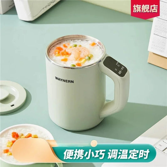 220V Multifunctional Electric Heating Cup Portable Soup Cooker Boil Water Fast Heat Travel Mug HBL1