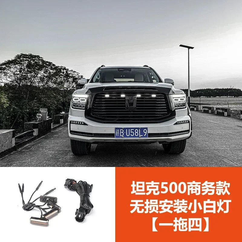 For Tank 500 Frame Yellow Light Modified Day Running Light Special LED Decorative Atmosphere Light Car Decoration Accessories