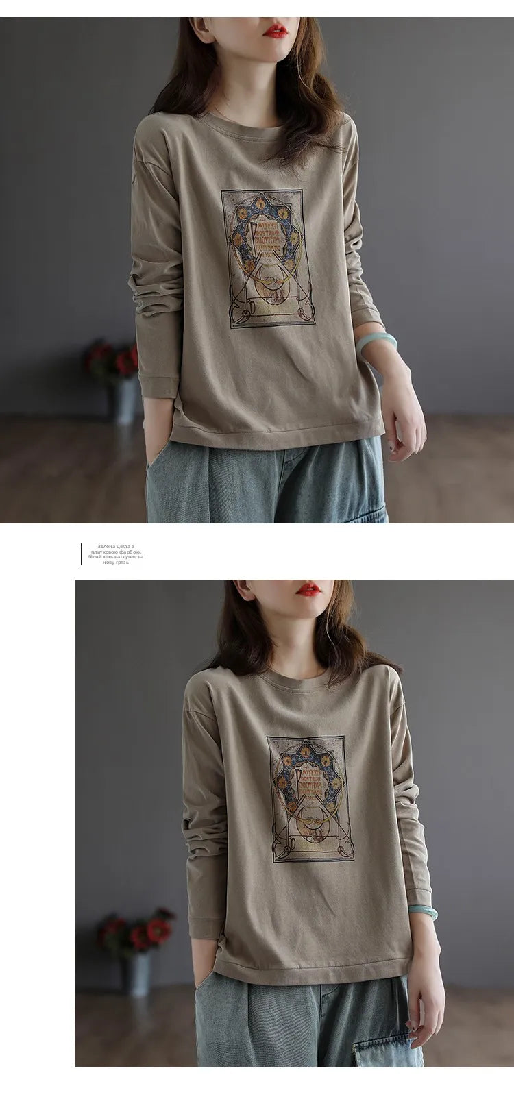 Retro Star Moon Pure Cotton Long Sleeve Pink Anti-Aging T-Shirt Women Loose Fashionable Spring Autumn Ladies Base Shirt Top