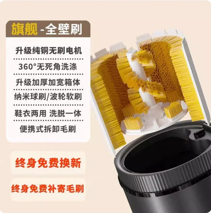 220V Semi Automatic Shoe Washing Machine Home Use Compact Washer for Shoes Socks Underwear DS