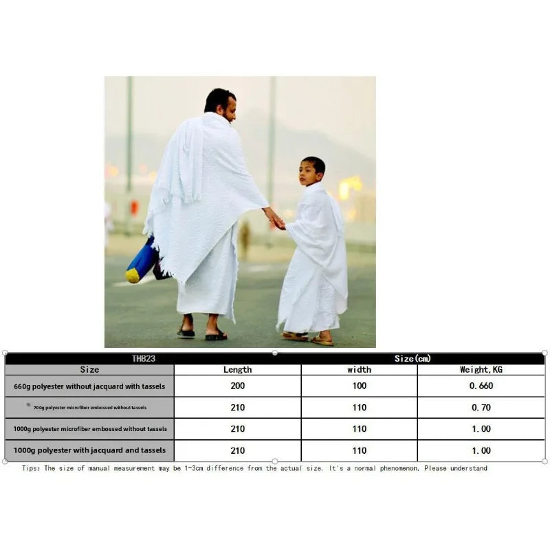 Men's Hajj Ihram 2 Piece Set Solid White Towel Suit Authentic Pilgrimage Attire for Umrah