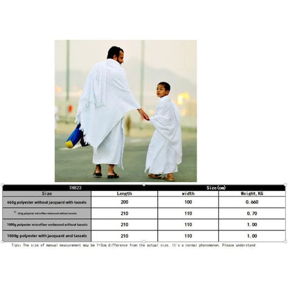 Men's Hajj Ihram 2 Piece Set Solid White Towel Suit Authentic Pilgrimage Attire for Umrah