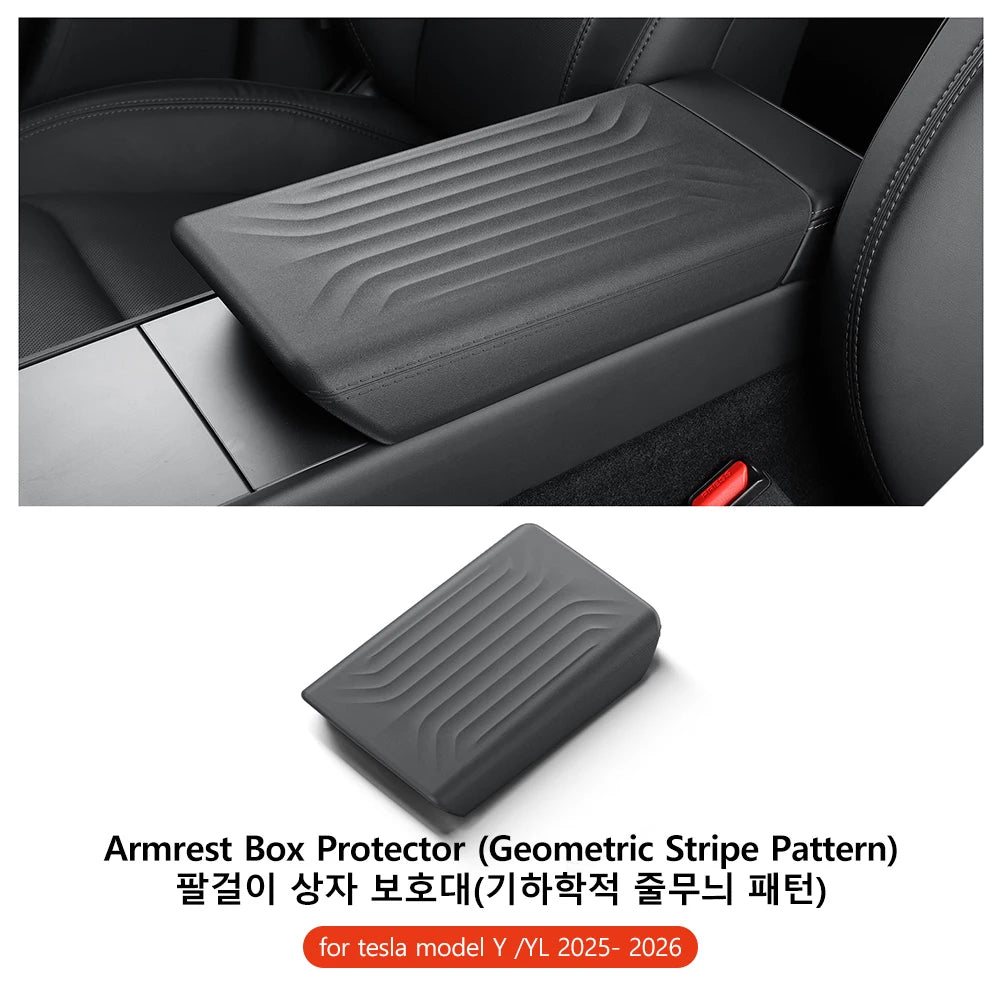 YZ  For Tesla Model Y YL Juniper Model 3 Highland TPE Armrest Cover Soft Case Center Arm Rest Pad Anti-scratch 2026 Accessories