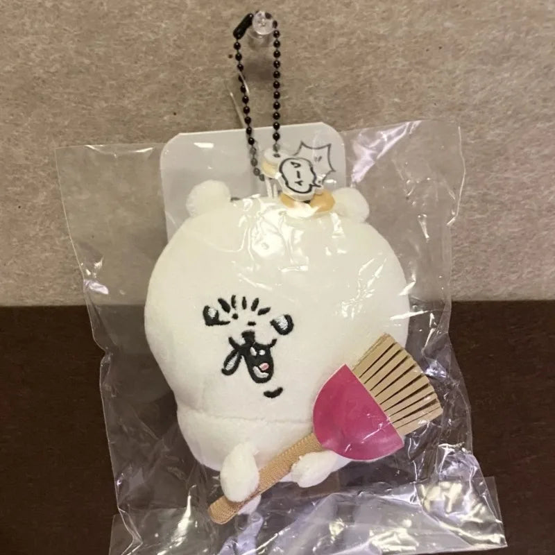 Nagano Self-deprecating Bear Pollen Allergy Plush Keychain Cute Bear with Broom Pendant Kawaii Anime Bag Charm for Fans