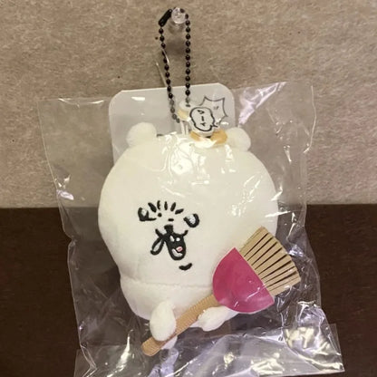 Nagano Self-deprecating Bear Pollen Allergy Plush Keychain Cute Bear with Broom Pendant Kawaii Anime Bag Charm for Fans