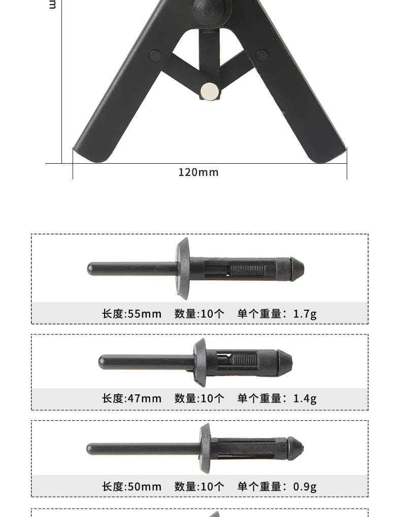 41pcs Set Plastic Rivet Gun Quick Riveter Machine Plastic Rivet Puller Poly Riveting Tool For Mercedes Benz BMW