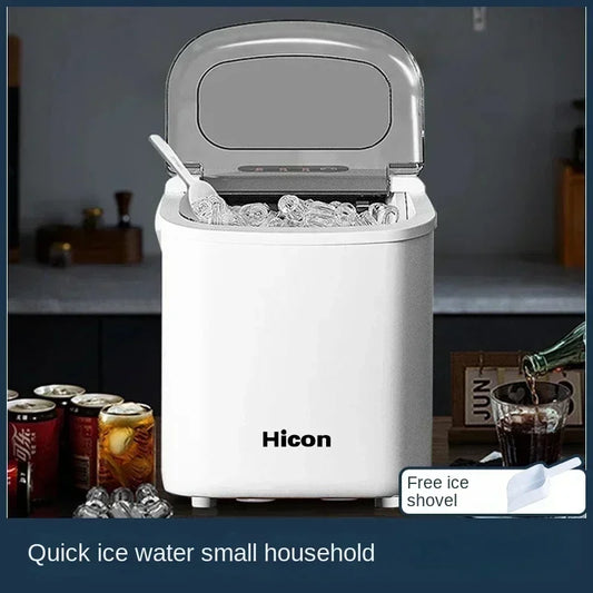 220V HICON Ice Machine Energy-efficient Ice Machine for Household, Dormitory and Outdoor Use DC