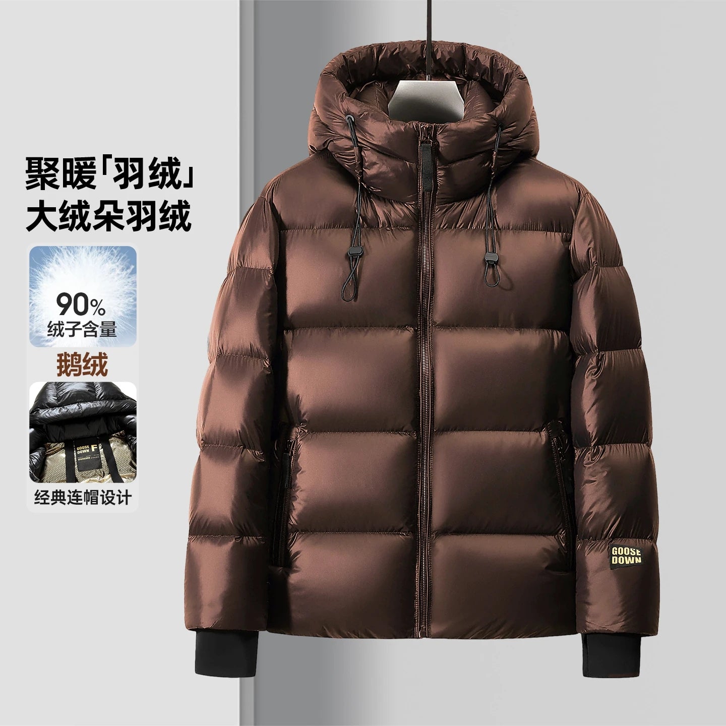 Really 90% Goose Down Coat Men Classic Winter Thick Warm Puffer Jacket Luxury Fashion Warm Hooded Goose Down Parkas Coat