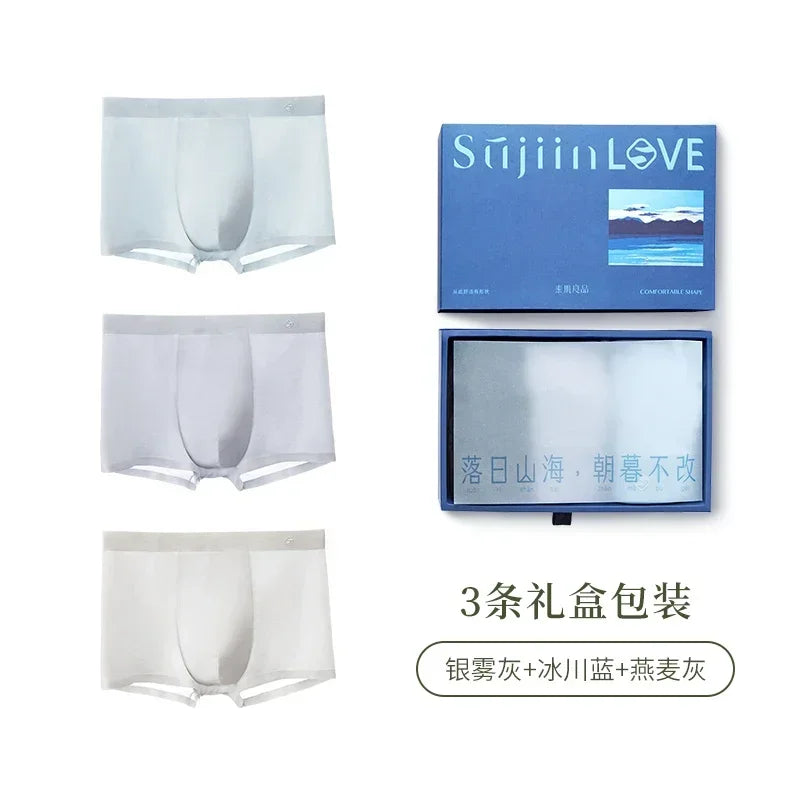 SUJIIN 3Pcs/Lot Men's Panties Seamless Boxers Comfortable Underwear Man Antibacterial Breathable Underpants Boxershorts MR002