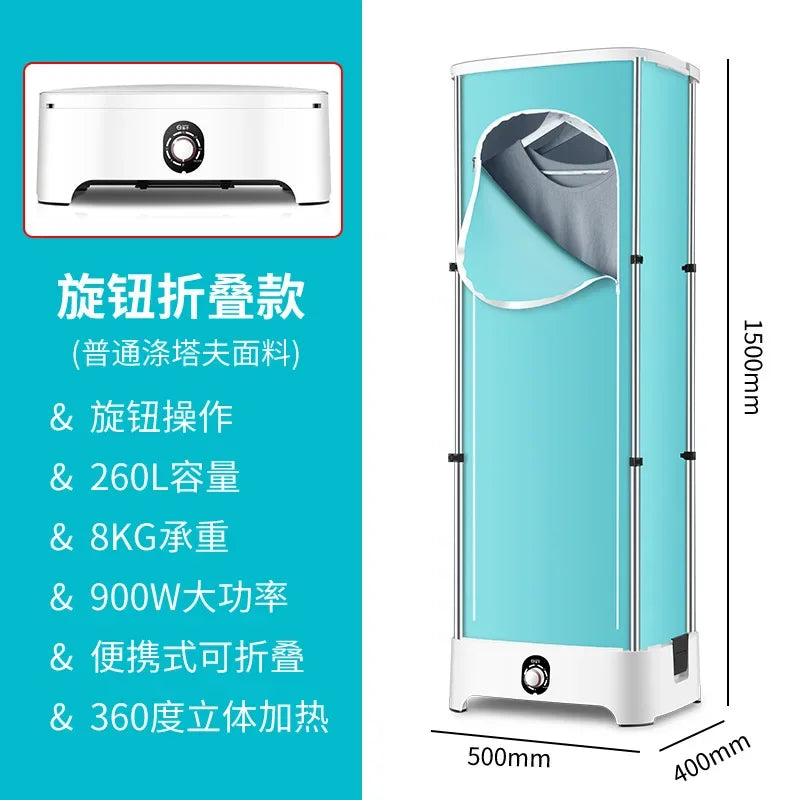 220V YANGZI Foldable Clothes Dryer Fast Drying Home Laundry Dryer Machine BDC