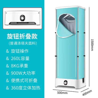 220V YANGZI Foldable Clothes Dryer Fast Drying Home Laundry Dryer Machine BDC