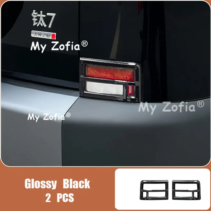 Car Styling Tail Light Frame Rear Fog Lamp Cover Protector Decoration Accessories for BYD Ti7 Leopard Titanium 7 2025 2026