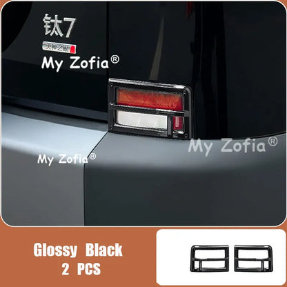 Car Styling Tail Light Frame Rear Fog Lamp Cover Protector Decoration Accessories for BYD Ti7 Leopard Titanium 7 2025 2026