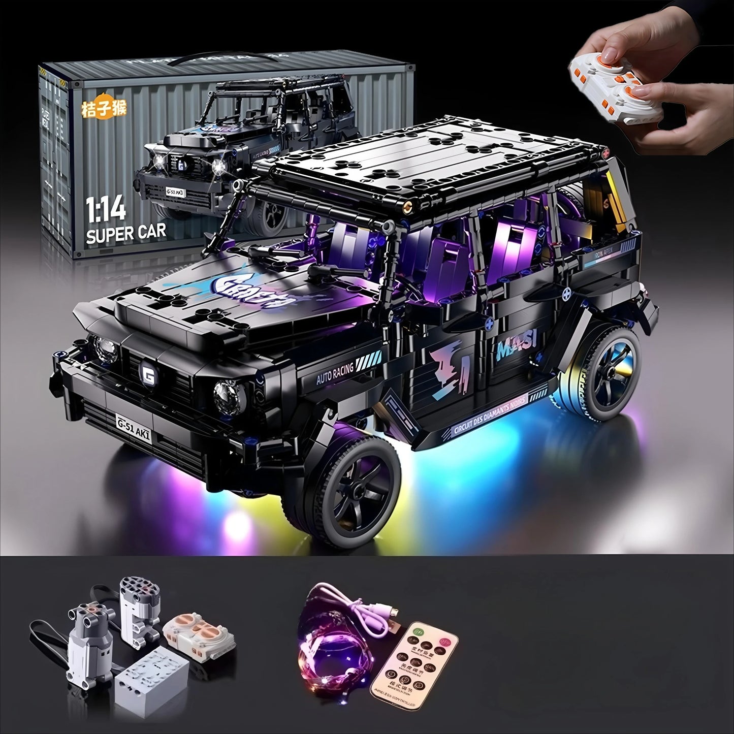 Building Block Sports Car 1:14 RC Toy Car, Building Block Toy Birthday Gift, Sports Car Model, Children's DIY Gift