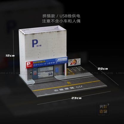 Diorama 1/64 Garage Model City Street Factory Building Scene Parking Lot Model for Die-Cast Car Display Case