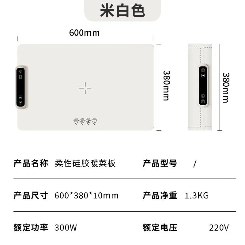 Thickened warming plate, heat preservation board, household winter placemat heater, flexible and rollable for cooking.