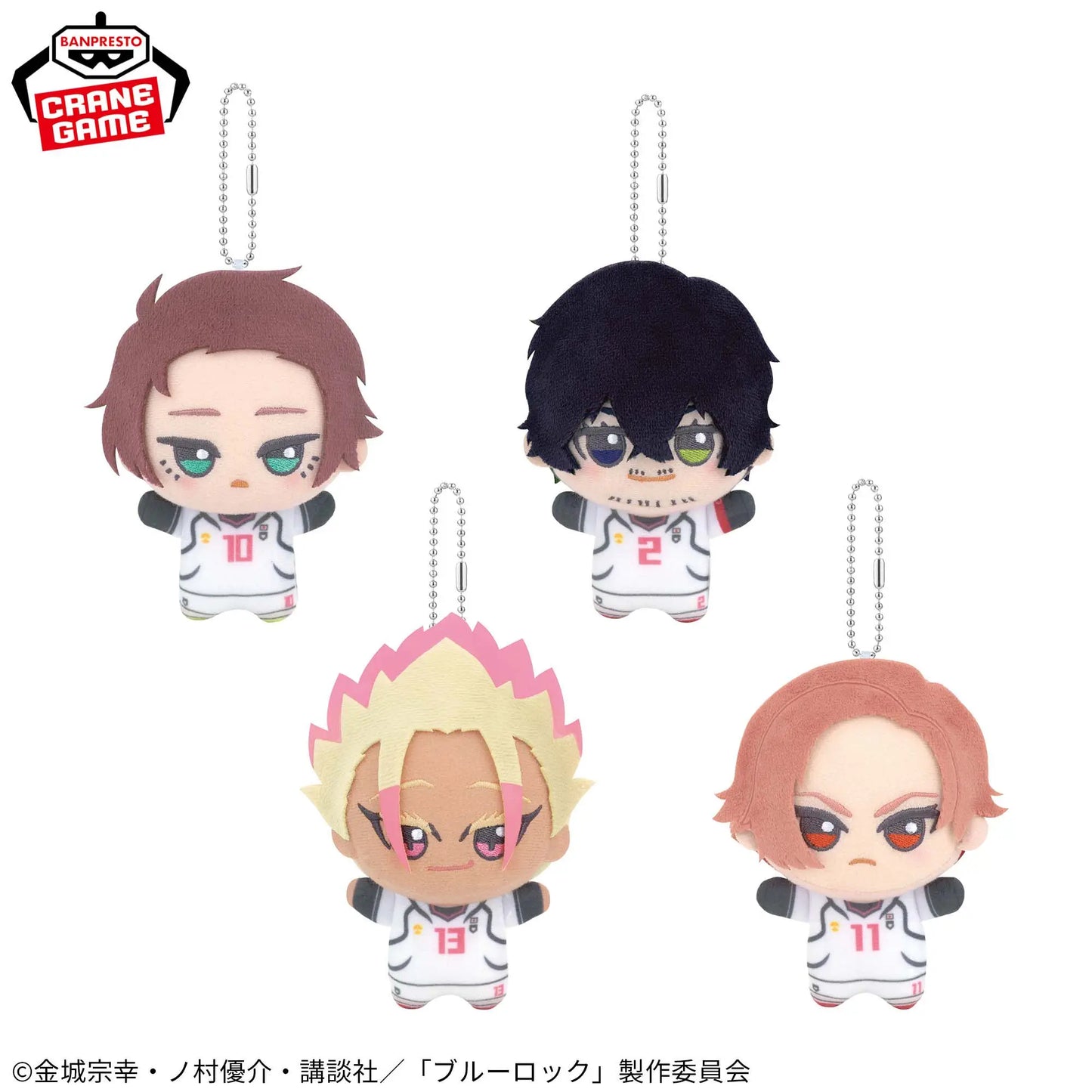 Anime Blue Lock Vol.9 Vol.10 Rin Itou Bachira Meguru Cosplay Plush Doll Fluffy Maumet Pendant Toys Gifts