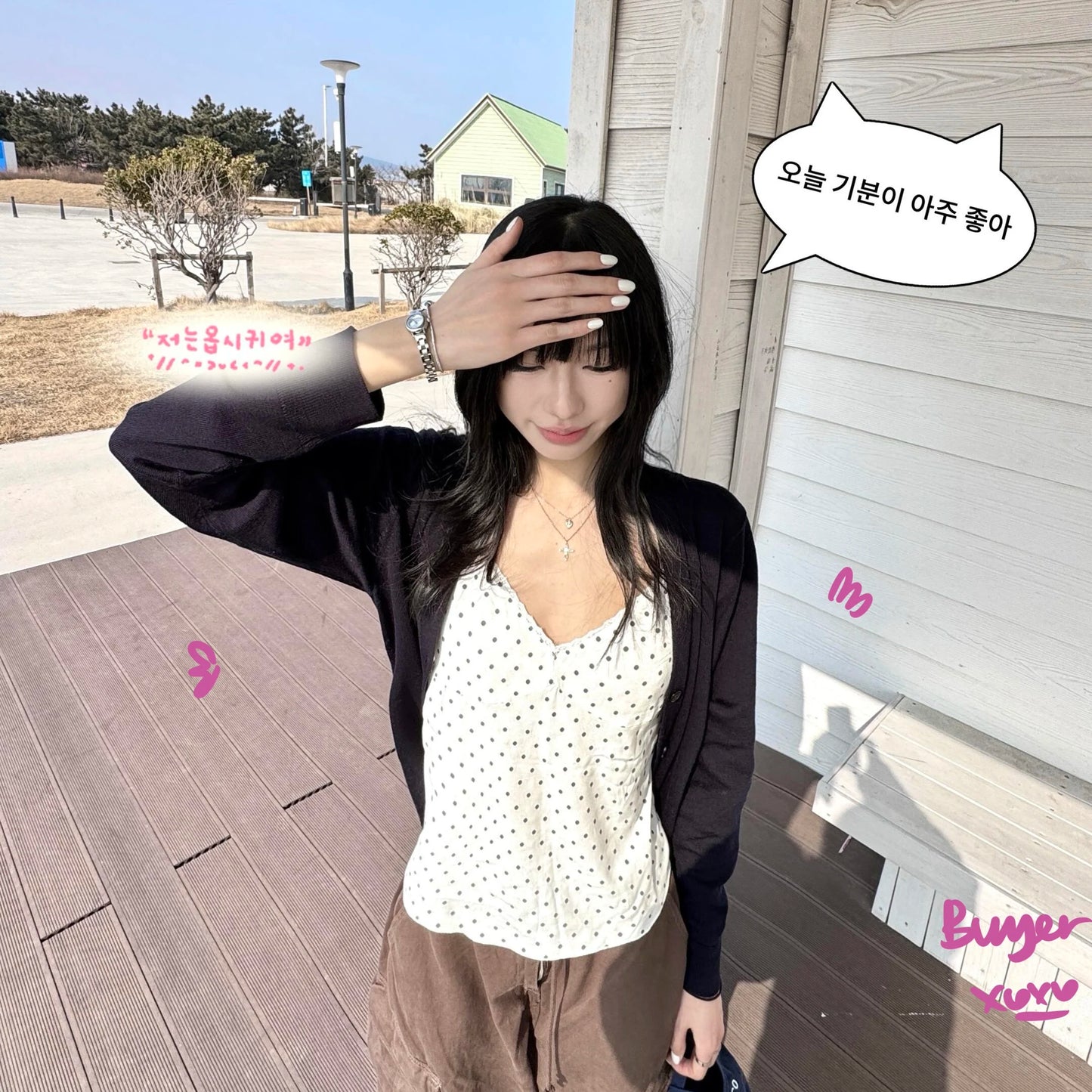 Brandy Melville Pure Cotton Three-Button Base Layer Vest Sweet Style V-Neck Sleeveless Tank Top for Women Spring Summer