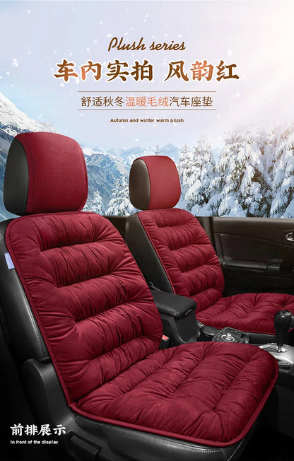 Plush Down Car Seat Cushion Winter Plush Single Seat Thickened Plush Winter Warm and Cold proof Five Seat Non shedding Hair