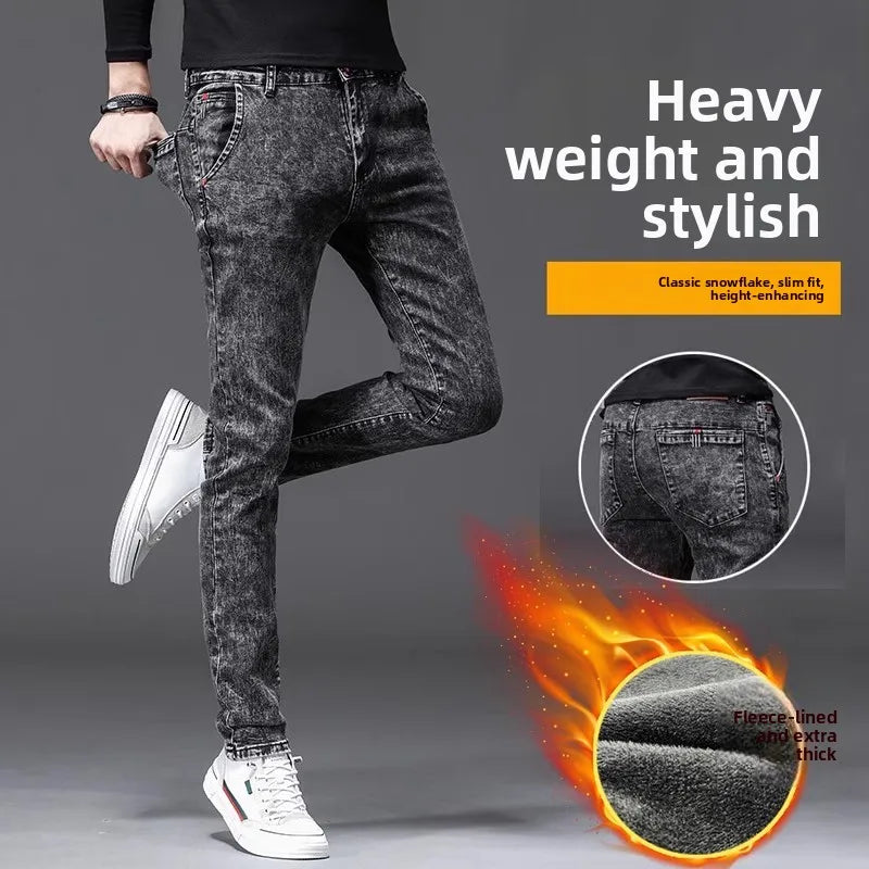 Fleece Lined Jeans Men's Trendy Slim Fit Bootcut Pants Autumn Winter Casual Long Trousers Youthful Style Wear Resistant