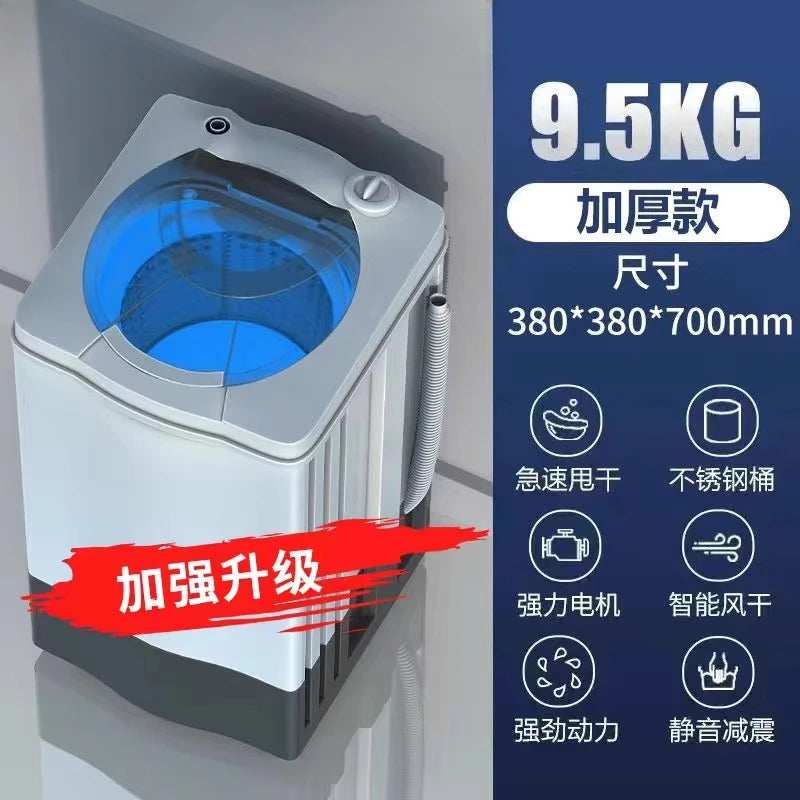 Yangzi dehydrator large-capacity drying apartment RV single dehydration and powersaving clothes dryer