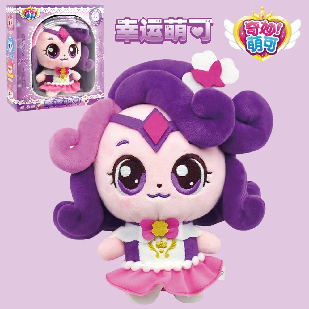 InStockTeenieping Magic Party Plush Toy Series Love Good Luck Doll Cartoon Girl Doll Children'S Toy Birthday Gift Christmas Gift