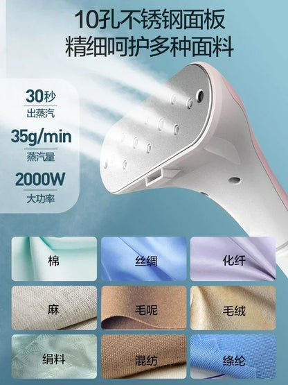 220V Haier Garment Ironing Machine Home Handheld Steam Iron Vertical Ironing Machine Ironing Clothes Steam Cleaner Machine EC