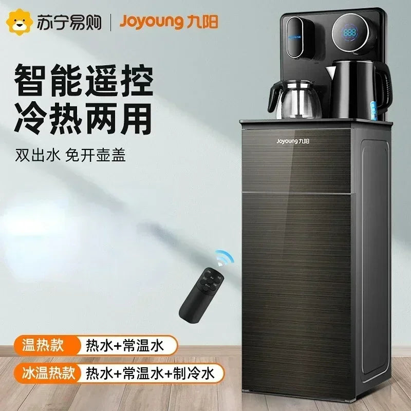 220V Joyoung Tea Bar Machine Bottom Bucket Household Automatic Intelligent Light Luxury Vertical Water Dispenser All-in-one A