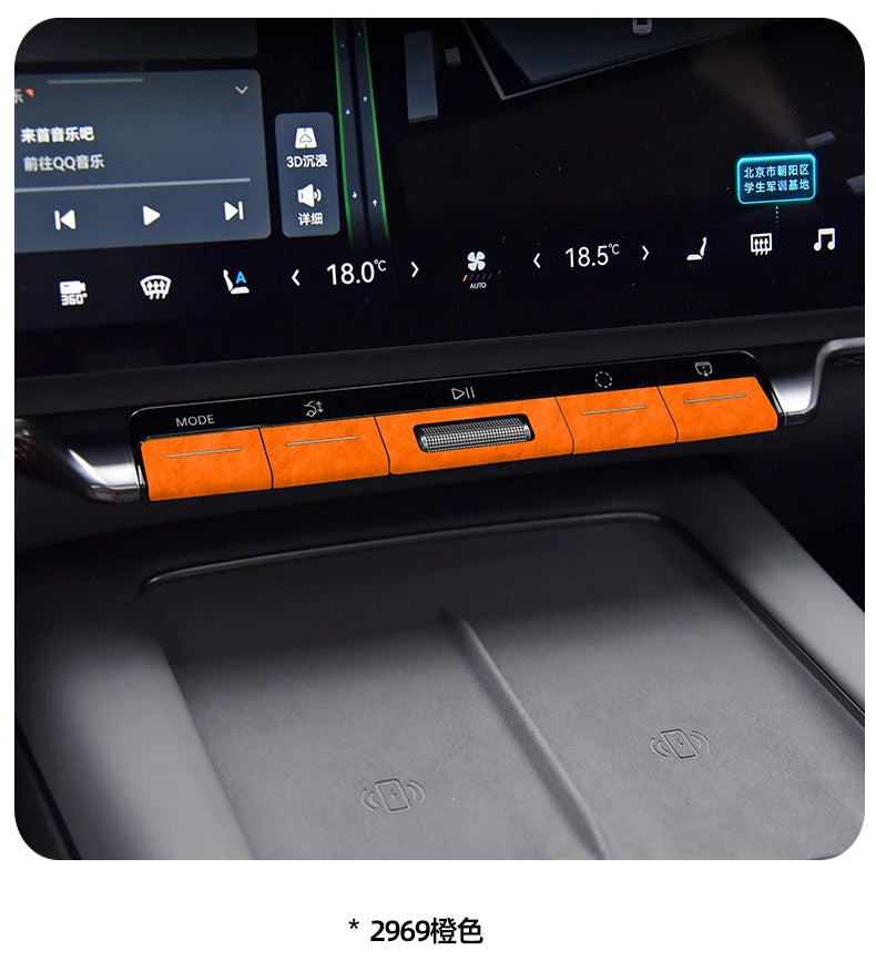 For ZEEKR 7X 2025 Super Suede Interior Accessory, Car Central Control Sliding Cover Panel Steering Wheel Decal Air Outlet Trim
