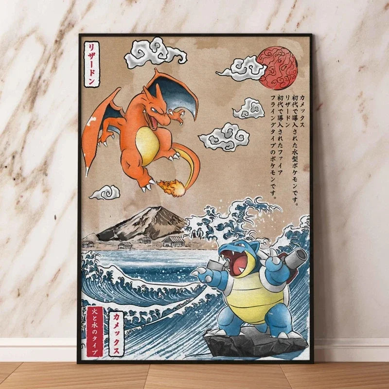 Classic Canvas Hd Prints Poster Pokemon Charizard Blastoise Cartoon Character High Quality Home Living Room Mural Decorative