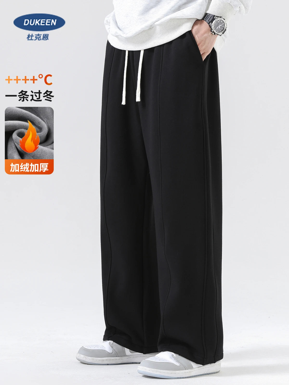DUKEEN Heavyweight Fleece-Lined Straight Sweatpants for Men 2025 Basic Thick Warm Loose Fit Fall Winter Casual Long Pants