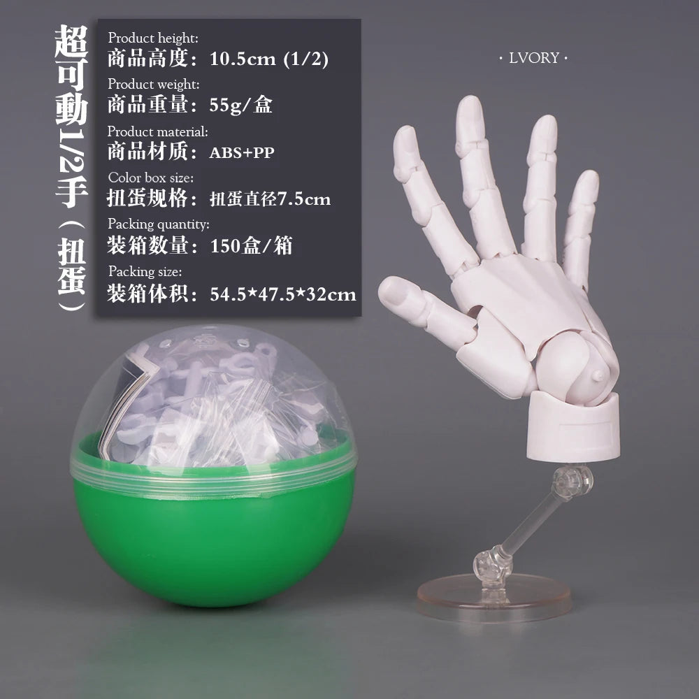New 1/2 Palm Mini Articulated Action Figure - Anime Character Base Model with Movable Joints - Gashapon Artist Reference Tool