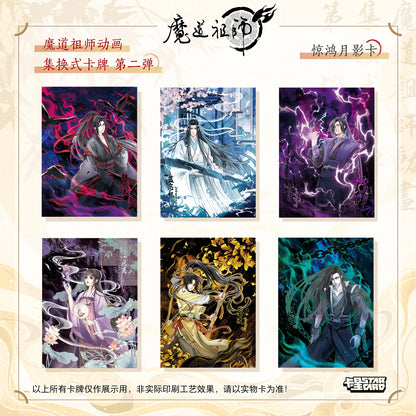 KAYOU Genuine Mo Dao Zu Shi Cards Grandmaster of Demonic Cultivation Vol 2 Vol 3 Collectible Cards Anime Merchandise Cards Gifts