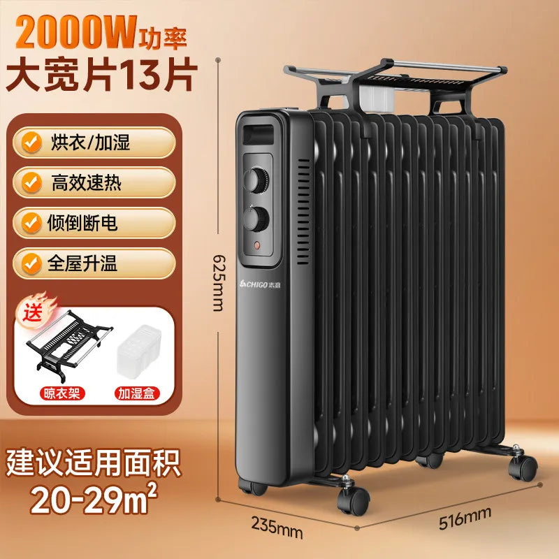 Oil-filled radiator heater household energy-saving fan heater indoor fast-heating electric oil  gas heater 2025 new model.